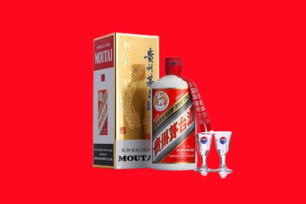 利津县回收茅台酒