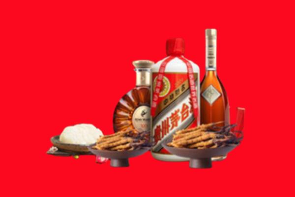 利津县烟酒回收礼品