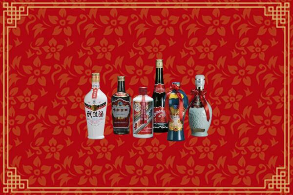 利津县烟酒回收白酒